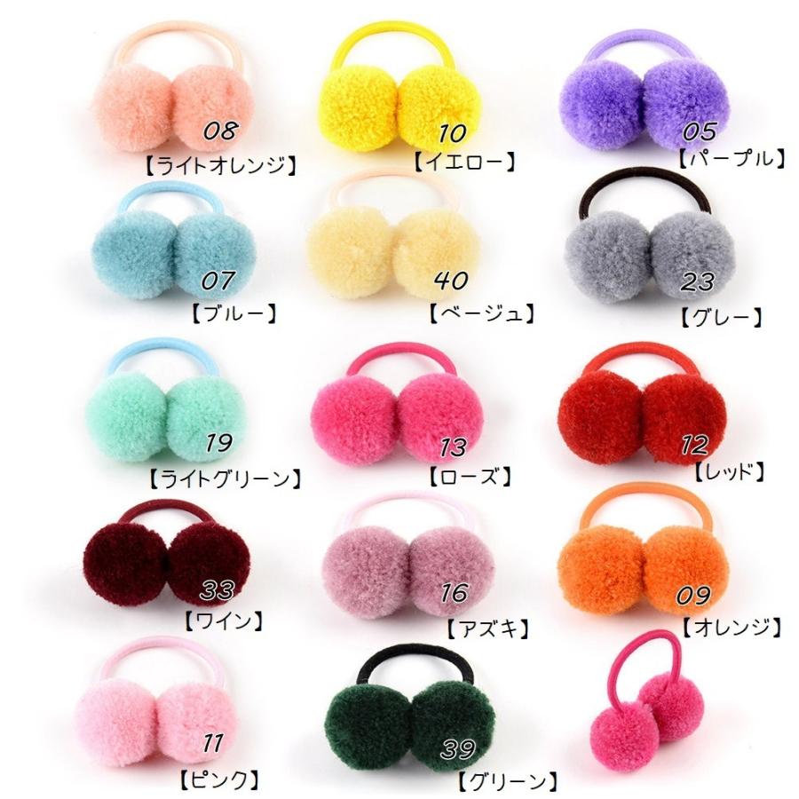 plusnao ヘアゴム 4個セット髪飾り 髪留め キッズ 子ども ベビー