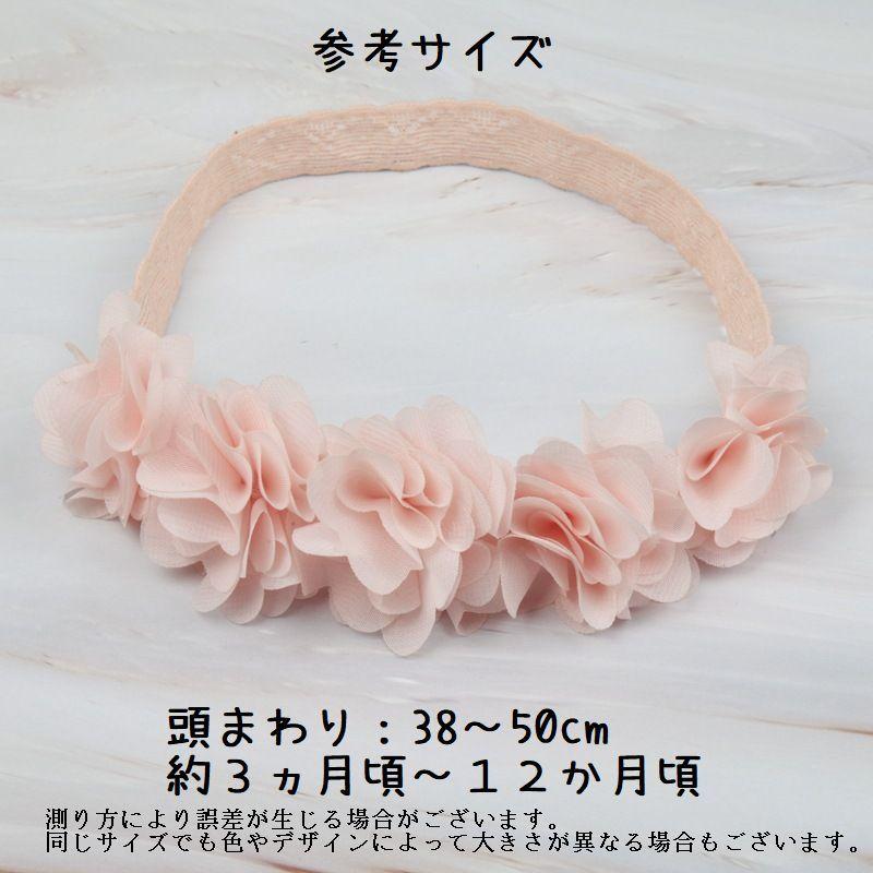 ベビー ヘアアクセサリー ヘアバンド ベビー用 カチューシャ ターバン