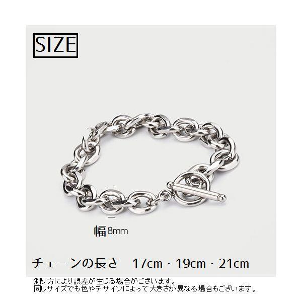 ブレスレット (BB)「ユニセックス」プレートトップ コンビ チェーン ステンレス ブレスレット メンズ レディース [小さな店] ユニセックス ステンレススチール トランスファーブレスレット 調節可能 クラシック 手編み チャームブレスレット 男女