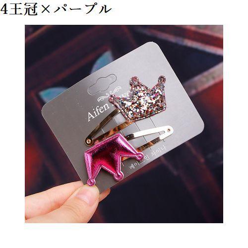 トラ☆らいおん☆ふくろう♡ベビーヘアクリップ ヘアゴム トラ☆らいおん☆ふくろう♡ベビーヘアクリップ ヘアゴム