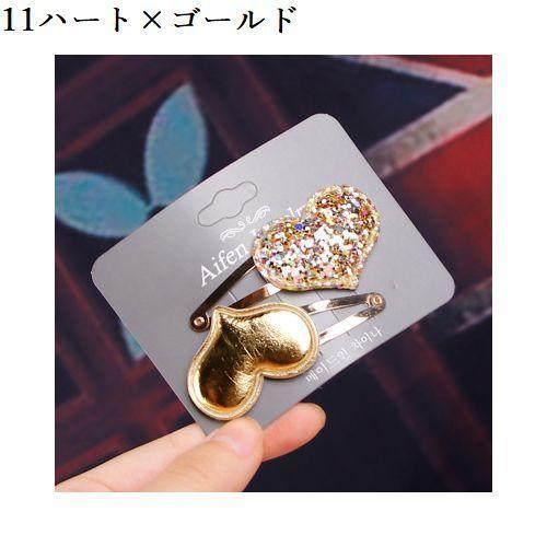 plusnao（プラスナオ） ヘアピン パッチン留め キッズ 子供 ヘア