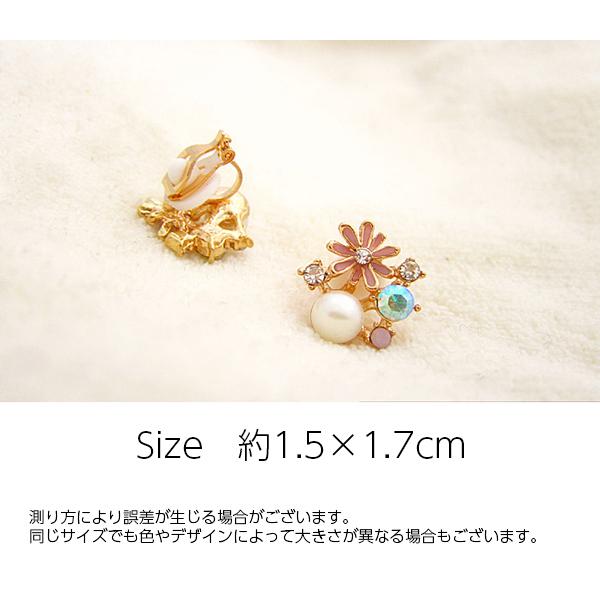 plusnao イヤリング クリップ式 アクセサリー レディース 女性用