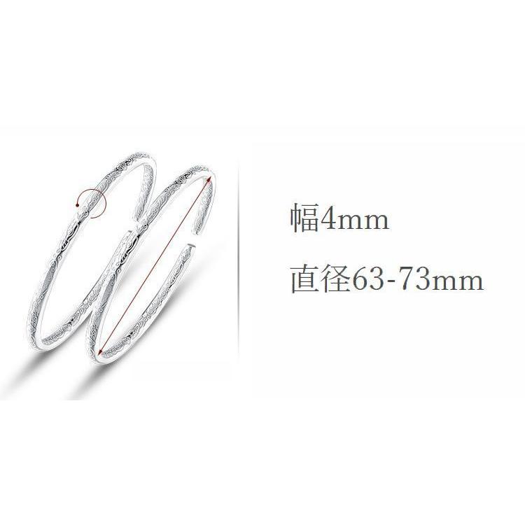 バングル ブレスレット レディース アクセサリー 女性 メタル 彫り模様