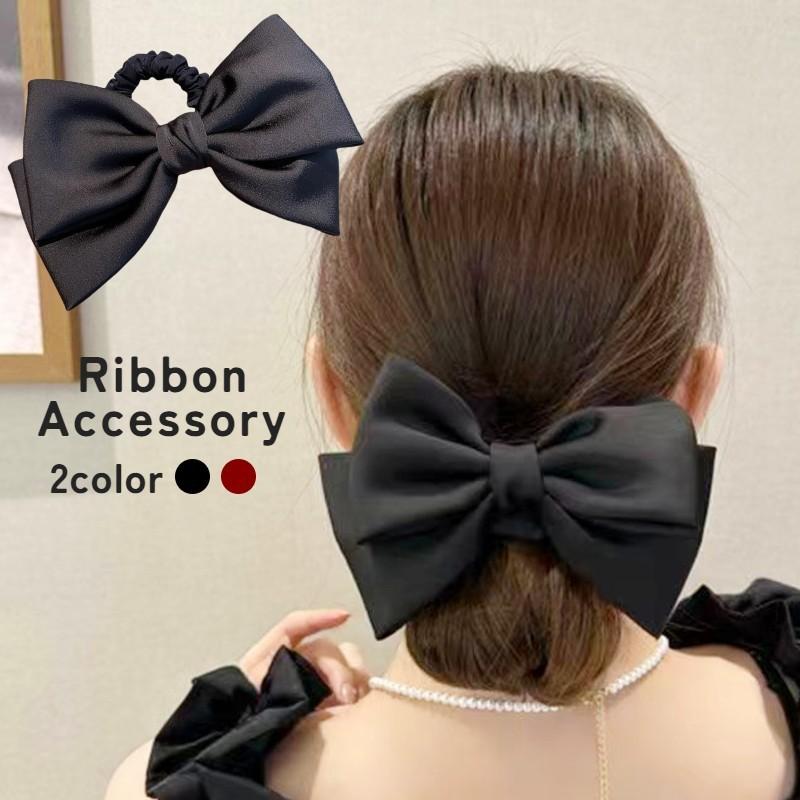 plusnao（プラスナオ） シュシュ リボン 大きめ 大きい ビッグ