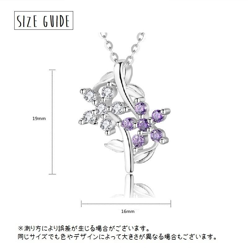 pt900 ネックレストップ　本真珠　レディース　アクセサリー　小物　チャーム Seashore 宇和島あこや真珠 真珠 一粒 ネックレス レディース