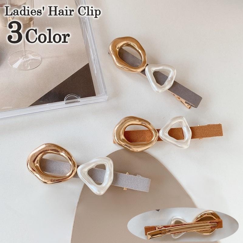 ヘアクリップ レディース ヘアアクセサリー 髪留め まとめ髪 ヘアアレンジ おしゃれ かわいい ラウンド 三角形 通勤 オフィス 円 丸 女性用 婦人250円 卸直営 ヘアクリップ レディース ヘアアクセサリー 髪留め まとめ髪 ヘアアレンジ おしゃれ かわいい ラウンド 三角形 通勤 オフィス 円 丸 女性用 婦人250円 卸直営