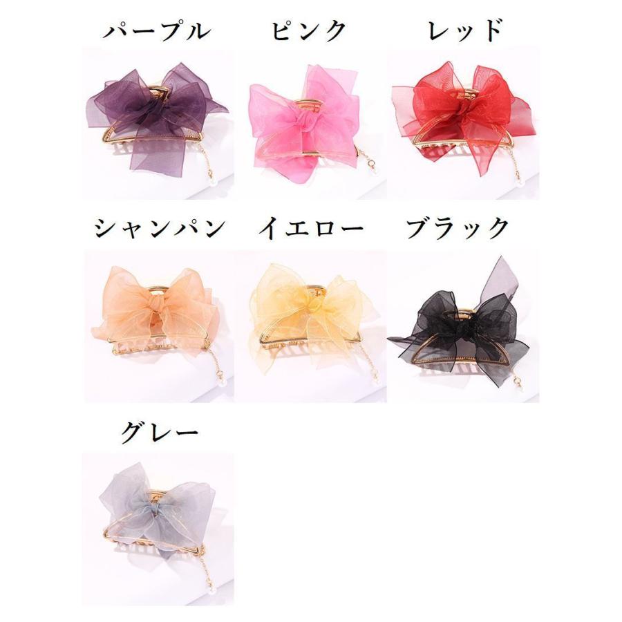 plusnao ヘアクリップ バンスクリップ レディース ヘア