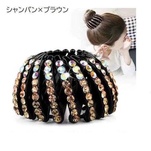 ヘアクリップ ポニーリング レディース ヘアアクセサリー 髪留め 髪