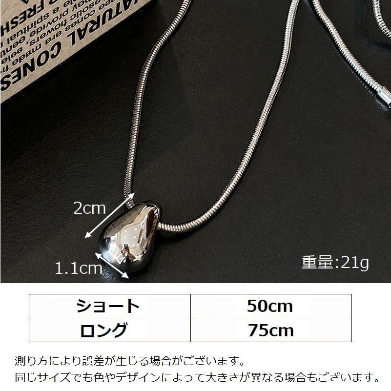 ネックレス ペンダント 単品 ティアドロップ しずく型 雫 首飾り 水滴