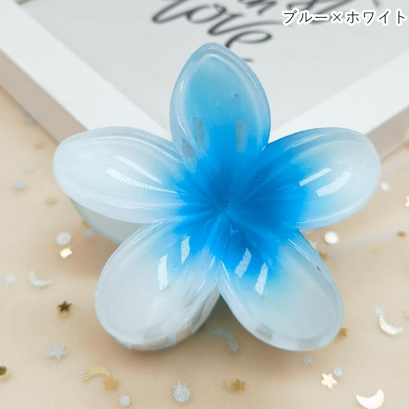 pastel color〜押し花ヘアクリップ  blue バンスクリップ ヘアクリップ 髪留め レディース 女性 ヘア