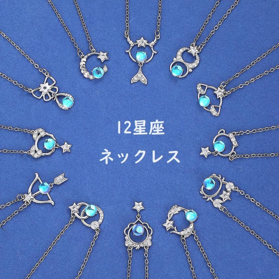 ミントオブポーランド　月　星座　2セット純銀 ZENITH】グレーがおしゃれ！【ゼニス】03.3400.3610/39.M3200