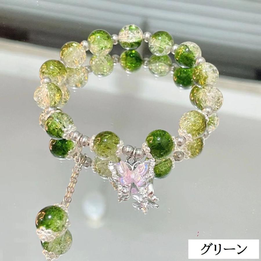 ブレスレット 腕輪 レディース 女性用 アクセサリー ビーズ 蝶 チョウ