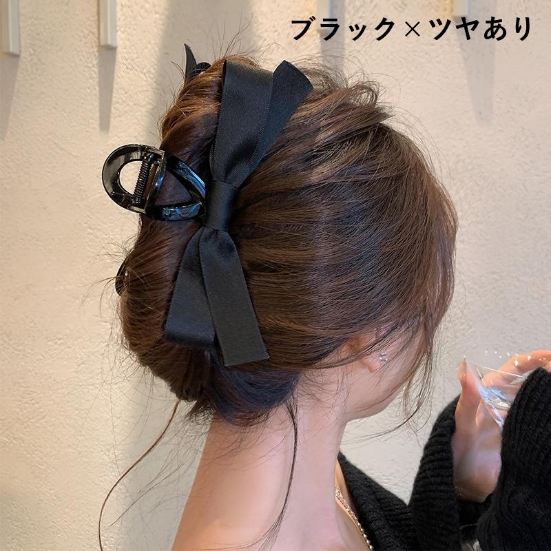 plusnao（プラスナオ） バンスクリップ ヘアクリップ ブラックリボン