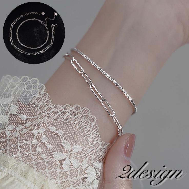 健康アクセサリー ブレスレット シルバーカラー ブレスレット レディース 女性 アクセサリー シルバーカラー チェーン