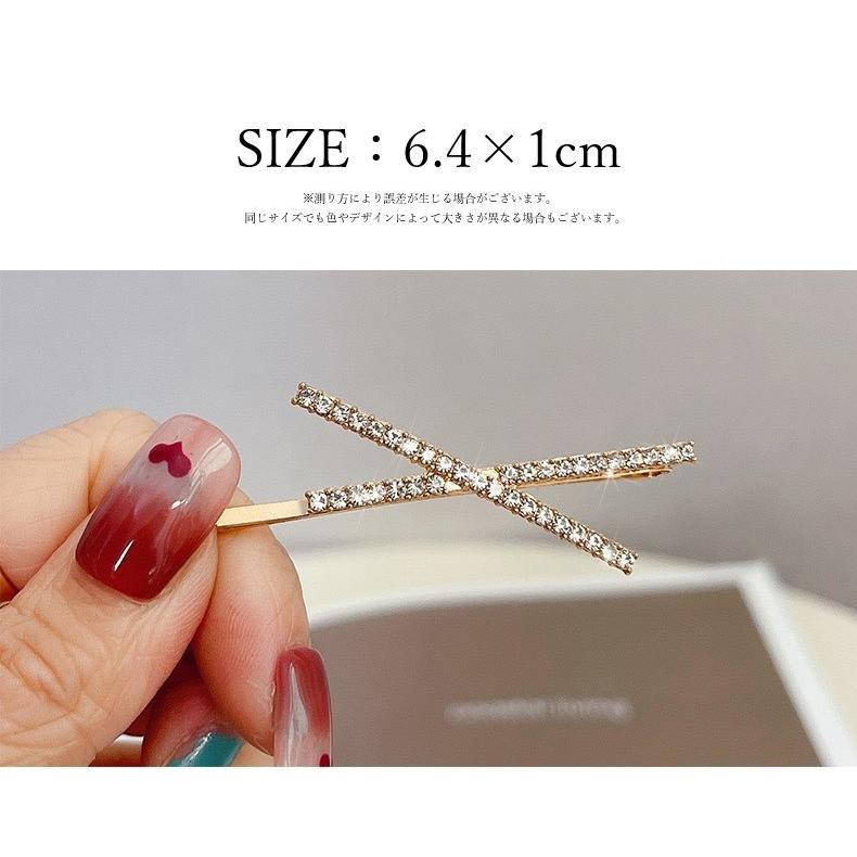 plusnao ヘアピン 髪留め レディース 女性 ヘアアクセサリー