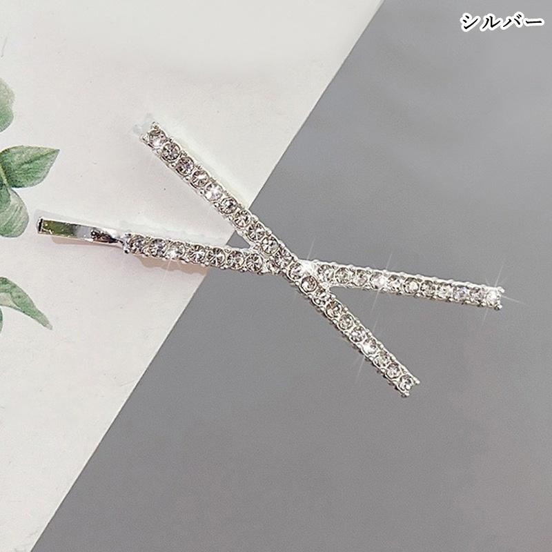 plusnao ヘアピン 髪留め レディース 女性 ヘアアクセサリー