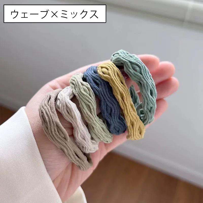 ゆみ様 No.380 他 ヘアゴム 計10点 ゆみ様 No.380 他 ヘアゴム 計10点