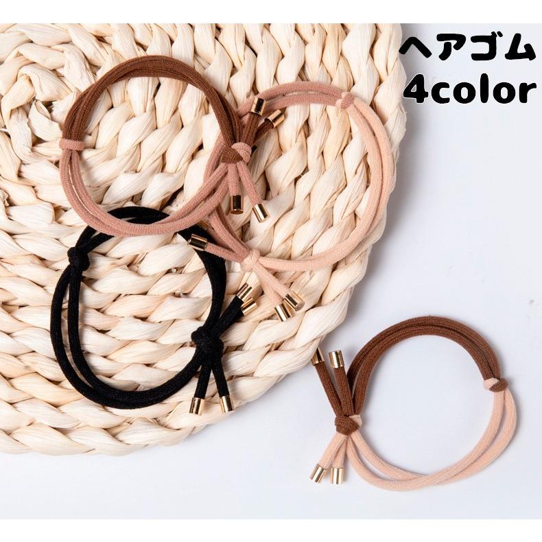 ヘアゴム No.212 ヘアゴム No.212