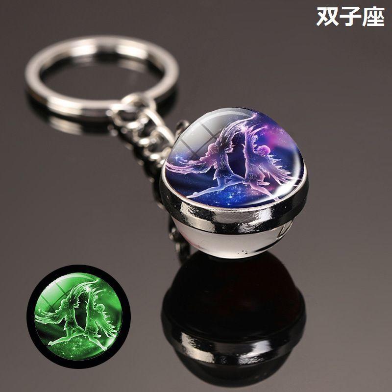 plusnao（プラスナオ） キーホルダー キーリング バッグチャーム