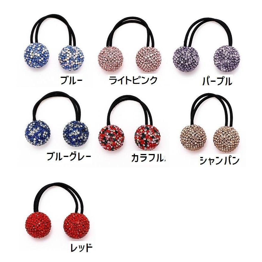 ヘアゴム レディース 球 丸 大玉2個付き 単品 ラインストーン キラキラ