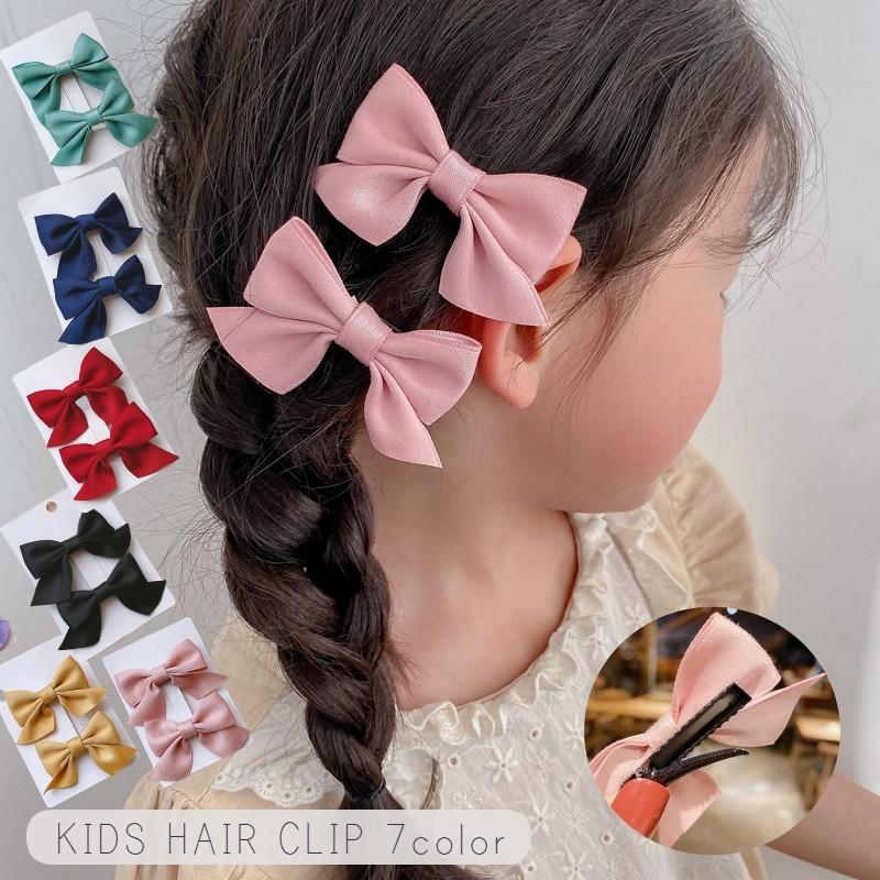 ヘアクリップ キッズ 子供用 子ども ヘアアクセサリー 2点セット リボン りぼん 髪飾り 髪留め かわいい フォーマル 入園式 卒業式 発表会 結婚 :acc-80040:プラスナオ!店 通販 大人可愛いちょうちょリボン 〜フォーマルカラー〜 ヘアゴム