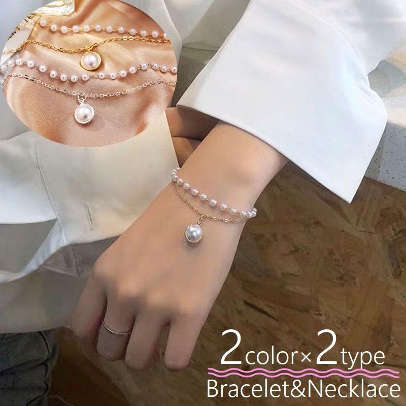 plusnao ブレスレット 腕輪 ネックレス 首輪 ペンダント