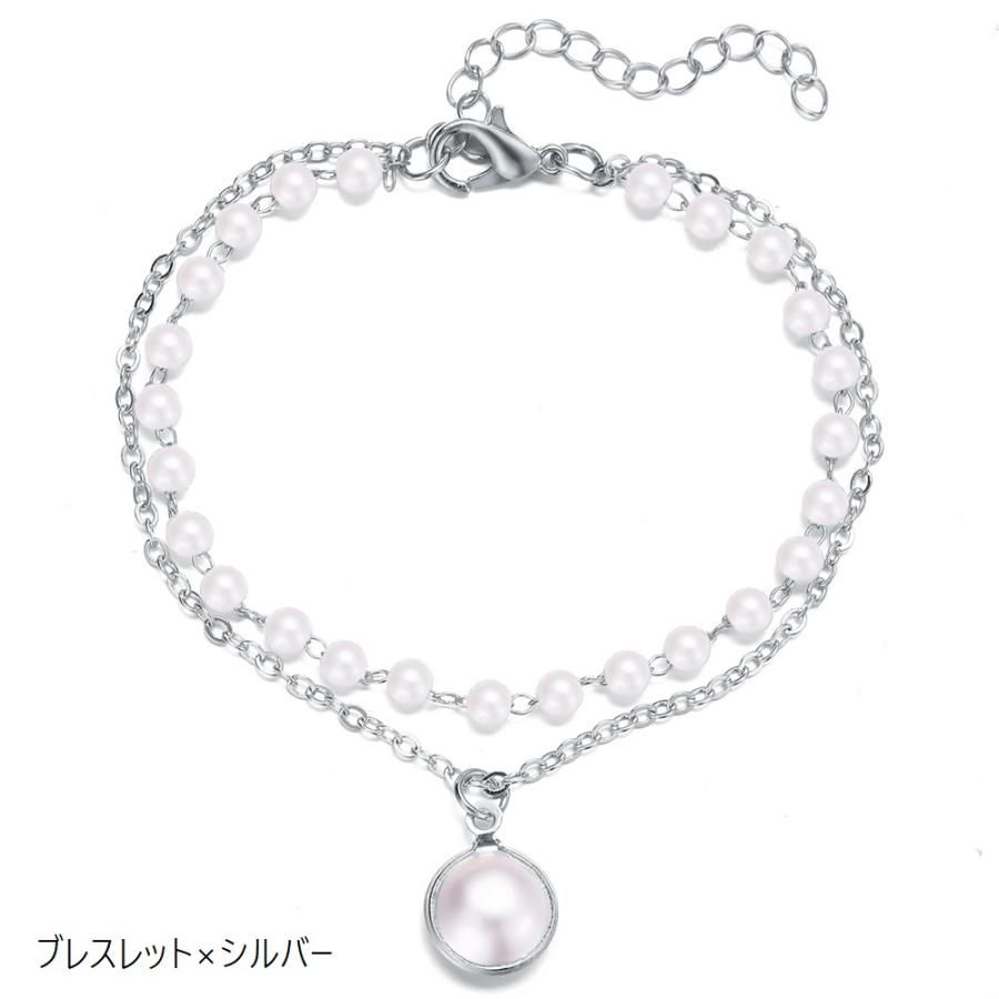 plusnao（プラスナオ） ブレスレット 腕輪 ネックレス 首輪 ペンダント