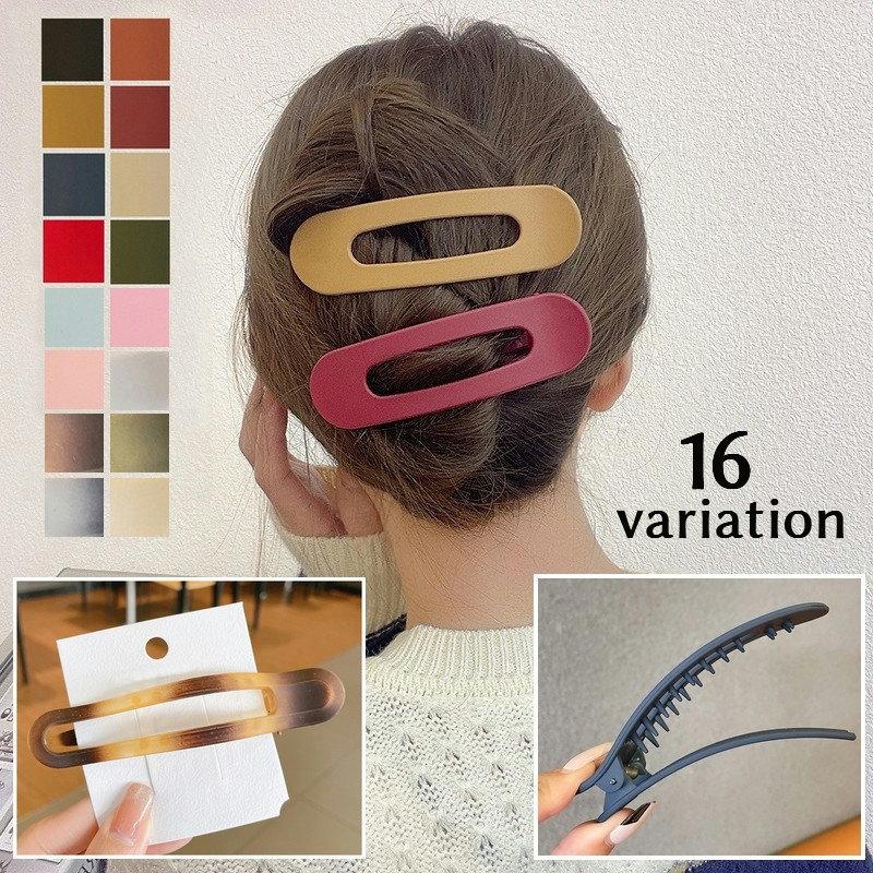 ヘアクリップ サイズ交換ｏｋ サイドバンス レディース ヘアアクセサリー 髪飾り 髪留め 大きめ まとめ髪 マット オーバル シンプル ヘアアレンジ 無地 カジュアル