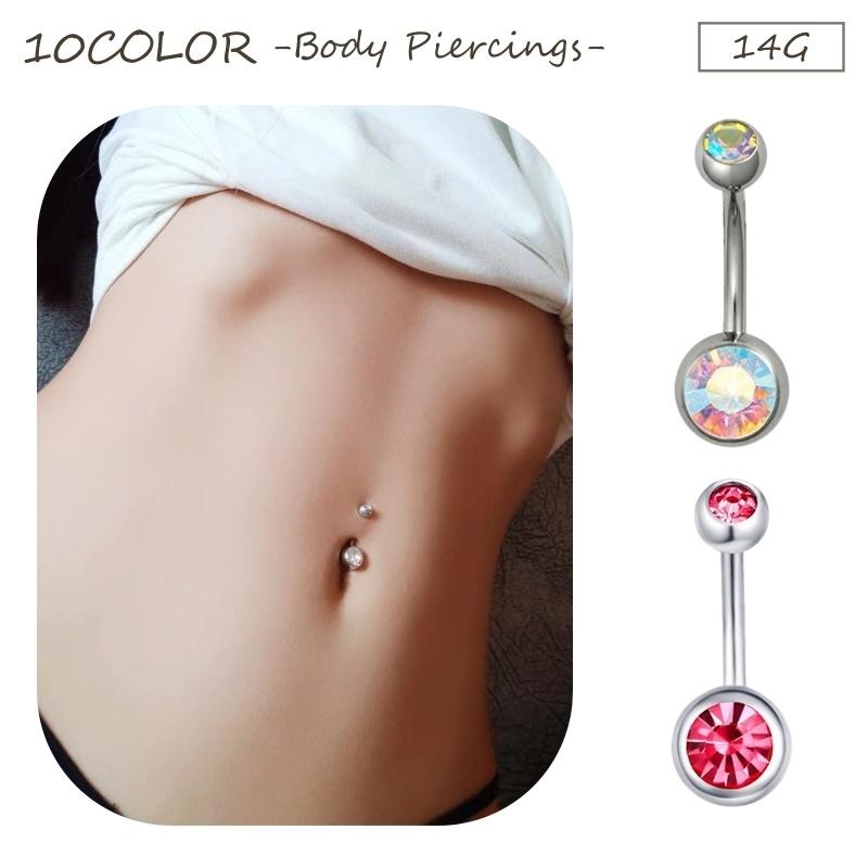 plusnao（プラスナオ） ボディピアス レディース メンズ 14G 1.6mm