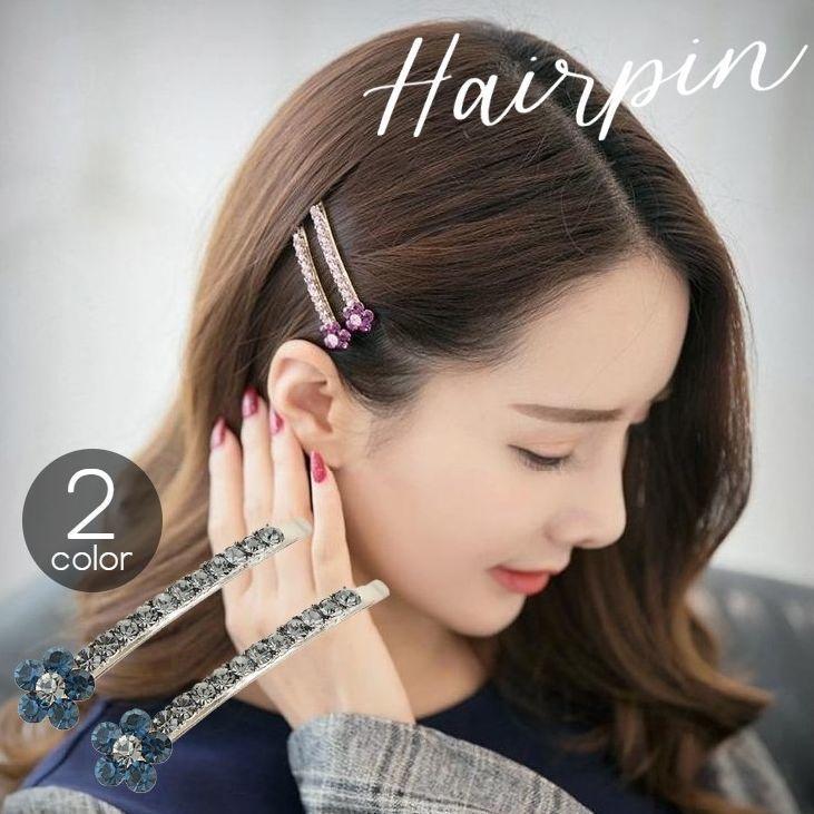 激安商品 韓国風 可愛いヘアピン ハートゴールドシルバー セット売り O1saude Com Br