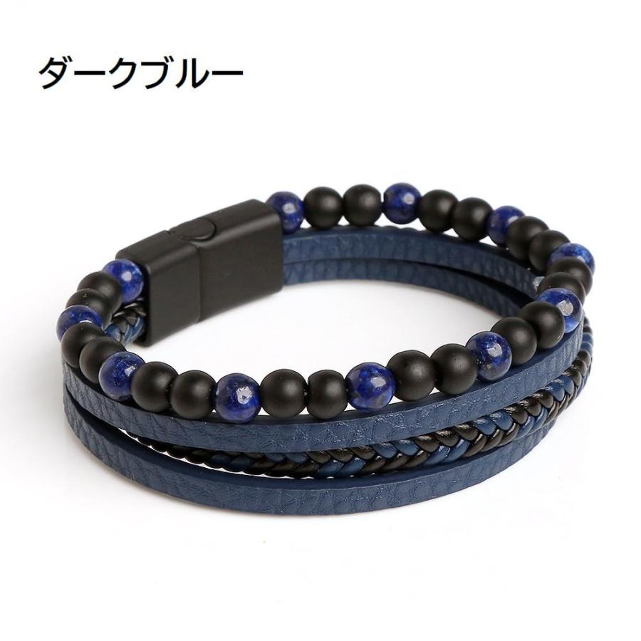 plusnao ブレスレット アクセサリー 4連 重ね付け風デザイン メンズ 