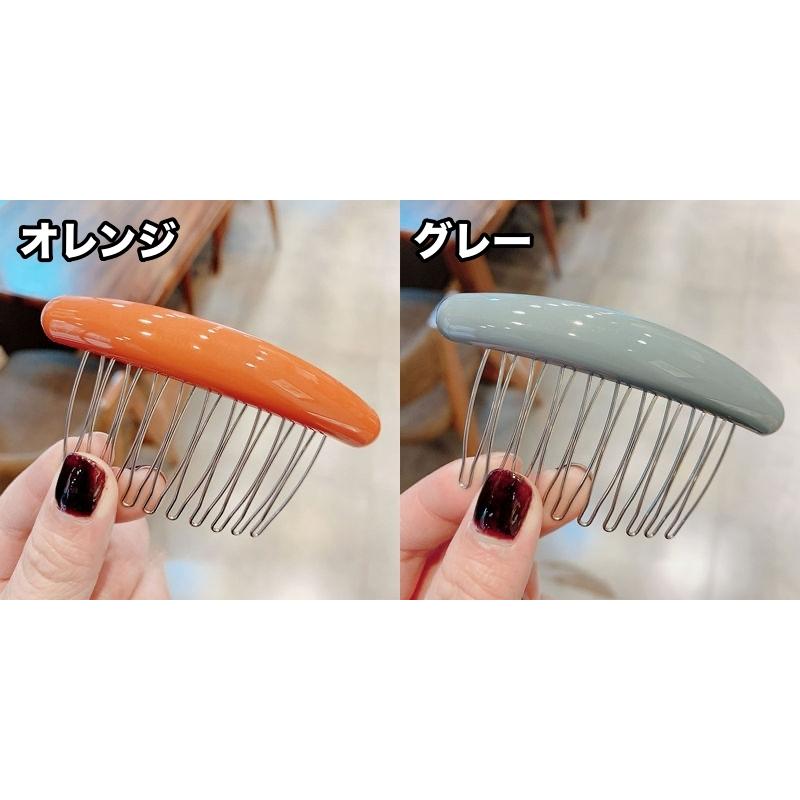 コーム ヘアコーム 2個セット かんざし まとめ髪 おくれ毛 レディース