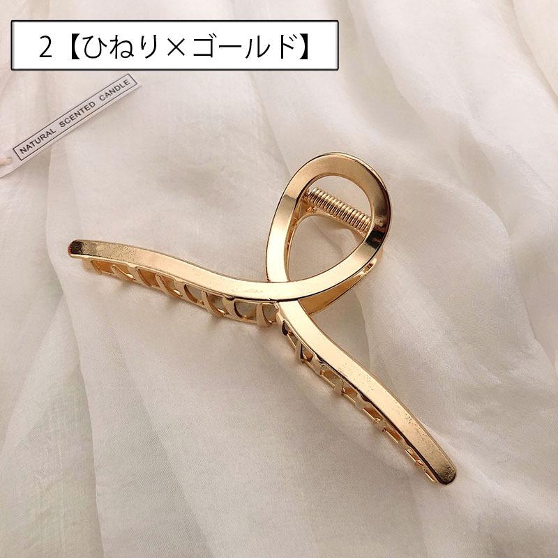 バンスクリップ ヘアクリップ レディース メタル ヘアアクセサリー