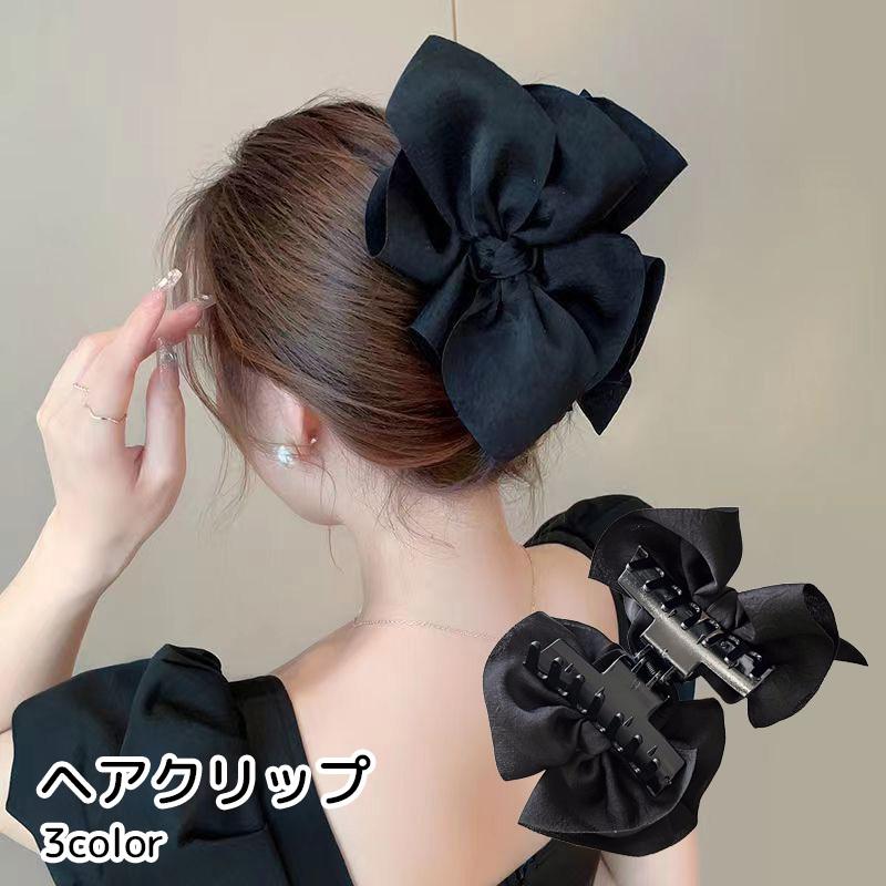 ヘアクリップ バンスクリップ レディース ヘアアクセサリー リボン