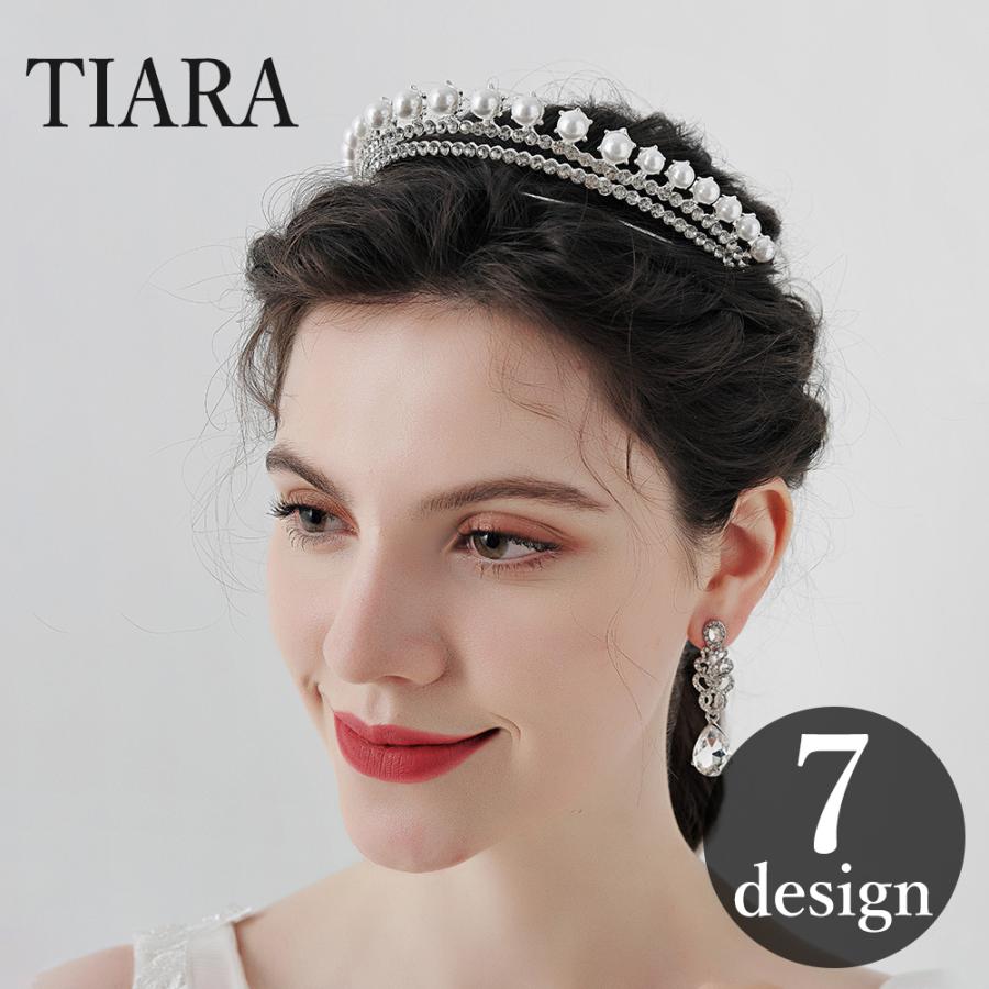ティアラ レディース 女性 ヘアアクセサリー ラインストーン 花嫁 ウェディング 結婚式 ブライダル 披露宴 フェイクパール 華やか キラキラ | plusnao