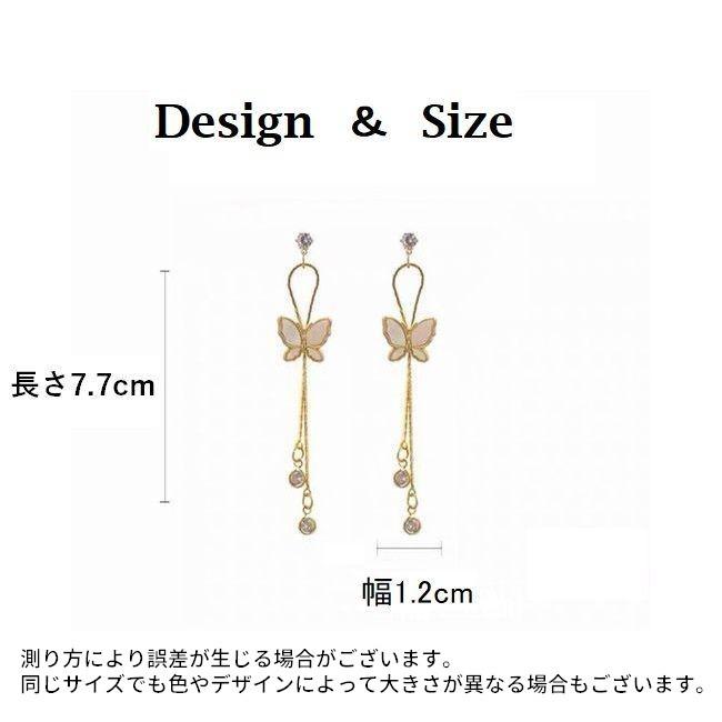 ティアラ レディース 女性 ヘアアクセサリー ラインストーン 花嫁 ウェディング 結婚式 ブライダル 披露宴 フェイクパール 華やか キラキラ | plusnao | 11