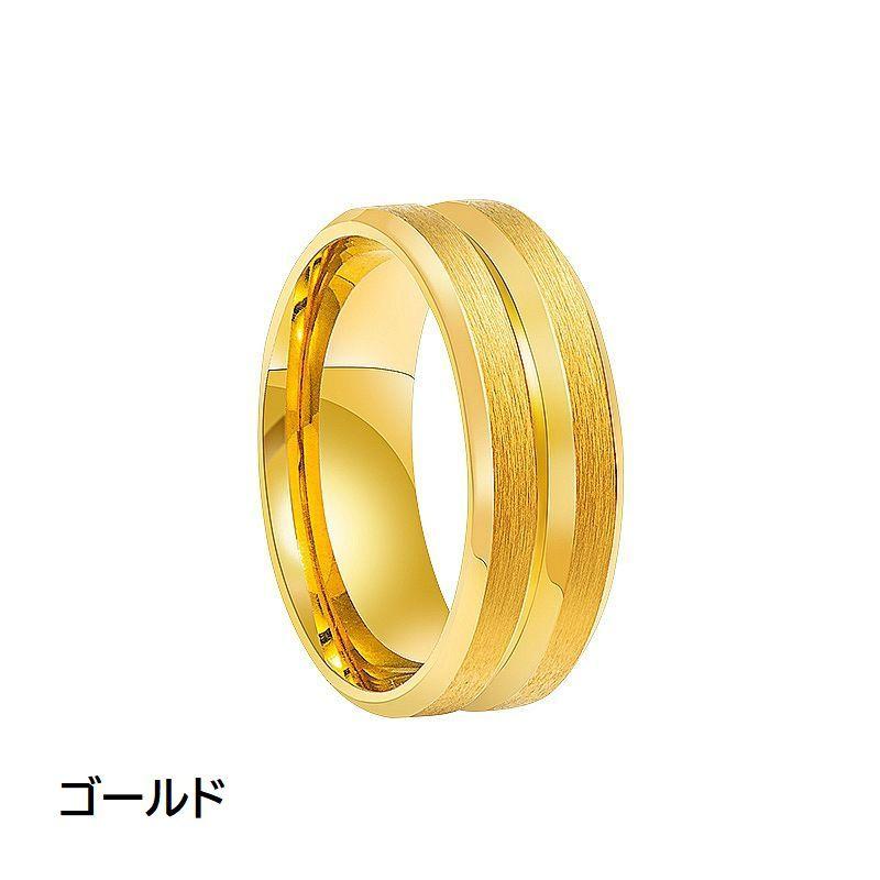 リング 指輪 メンズ レディース ユニセックス アクセサリー マット
