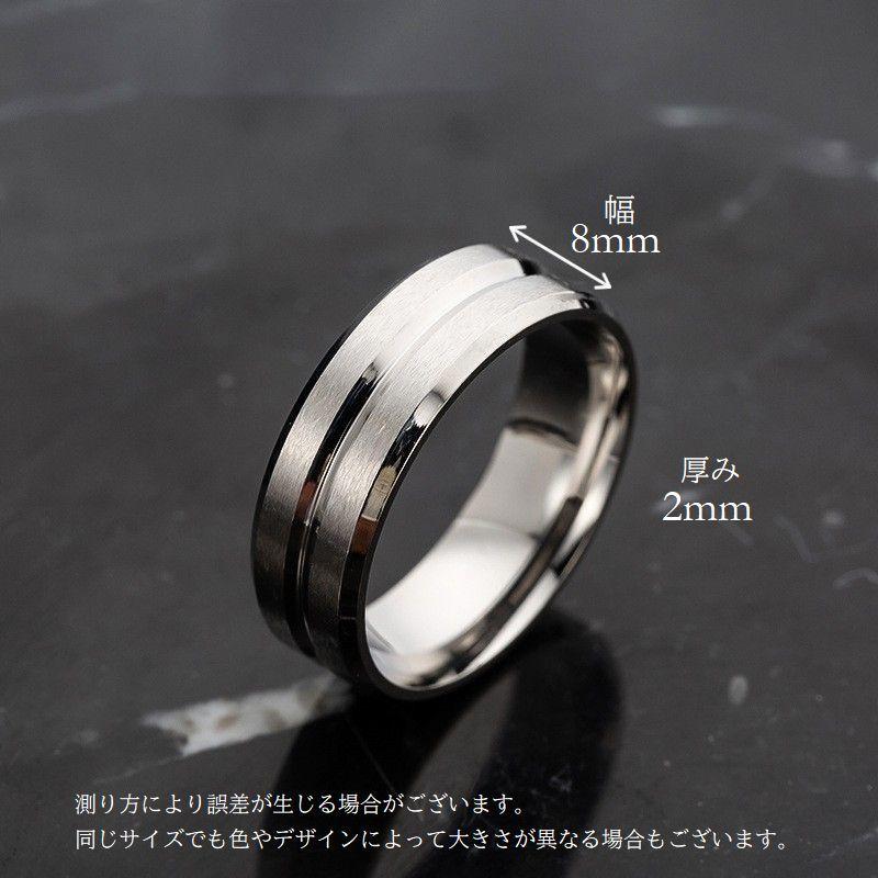 リング 指輪 メンズ レディース ユニセックス アクセサリー マット