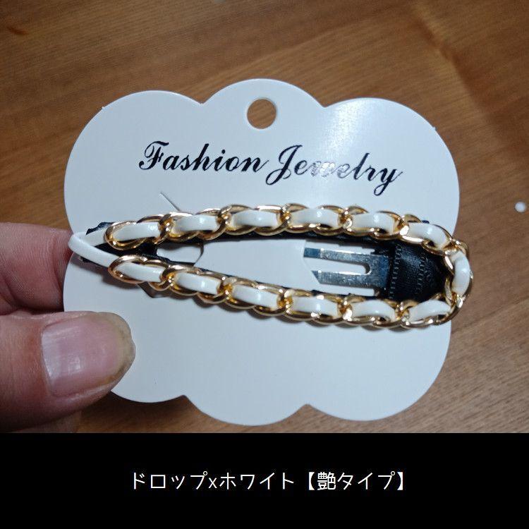 パッチン留め ヘアクリップ ヘアピン レディース ヘアアクセサリー