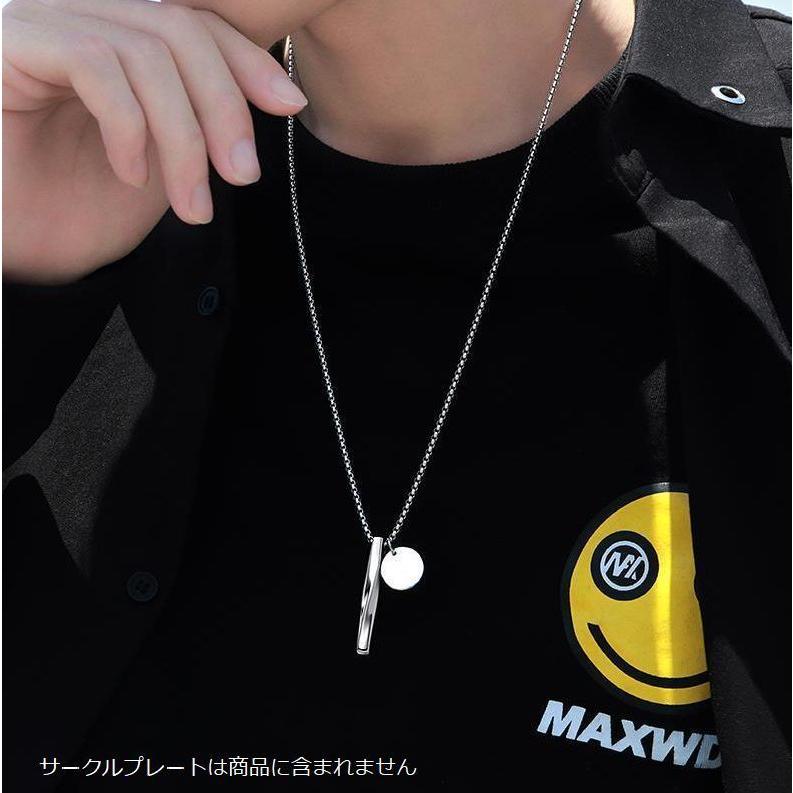 plusnao ネックレス ペンダント メンズ 男性 レディース