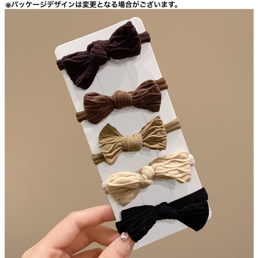 ヘアゴム 5色セット 髪ゴム ヘアアクセサリー レディース 女性 髪留め