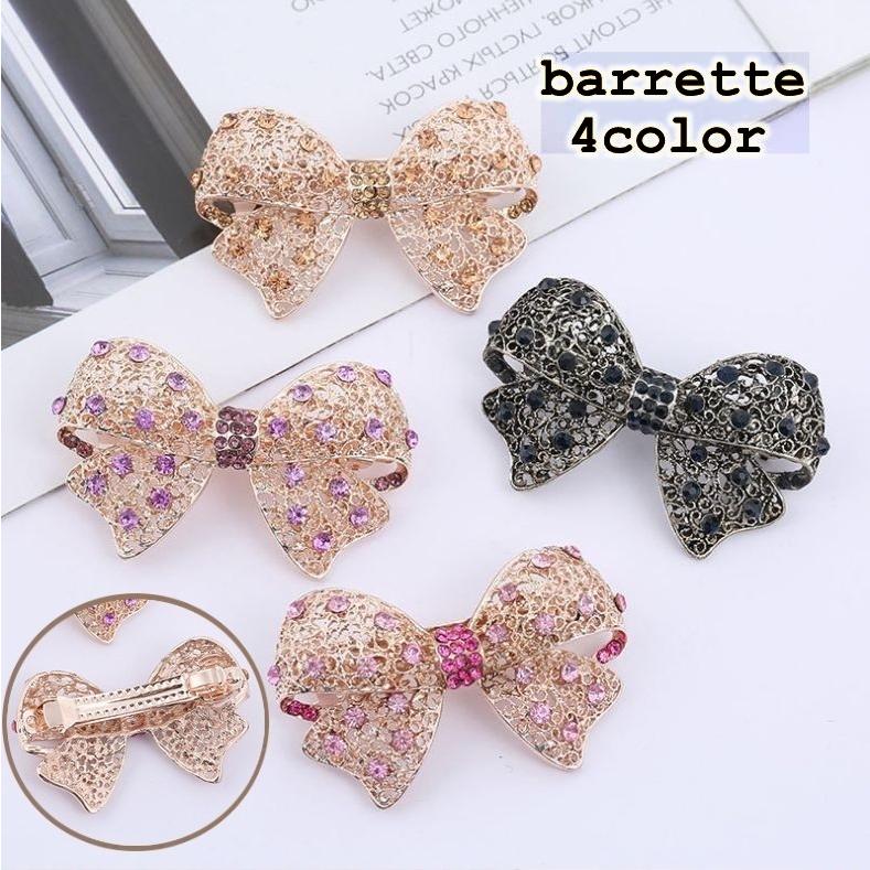 バレッタ ヘアアクセサリー 髪飾り 髪留め レディース 女性 婦人用 かわいい おしゃれ キラキラ リボン ラインストーン 華やか ヘアアレンジ まと プラスナオ Paypayモール店 通販 Paypayモール