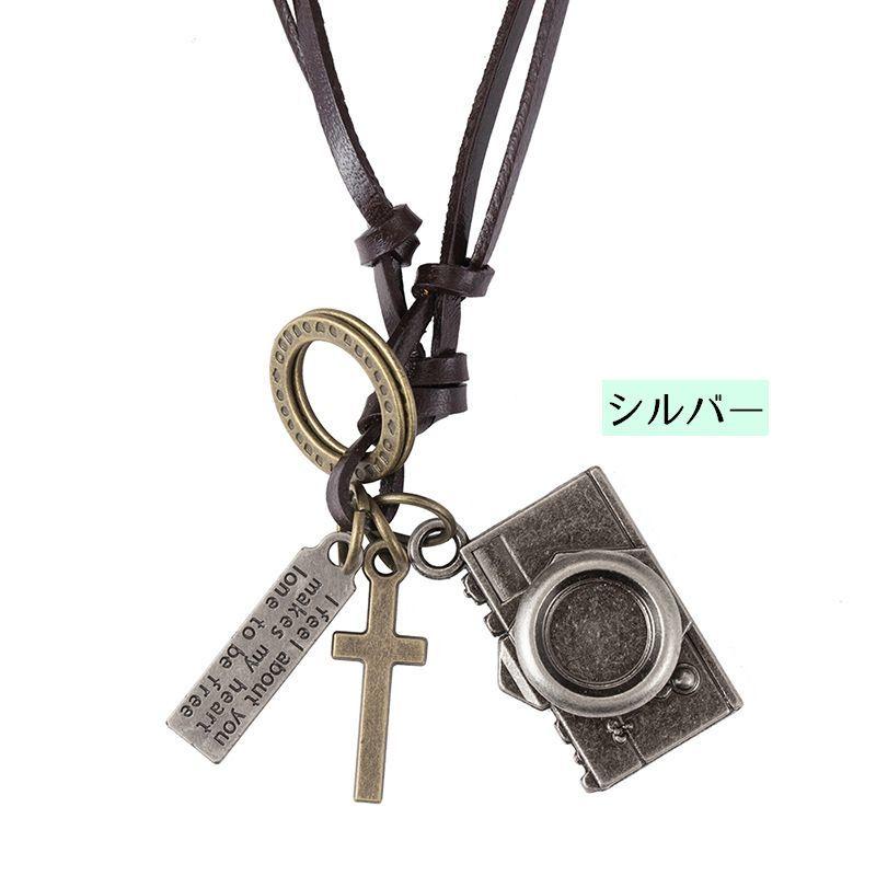 plusnao ネックレス ペンダント アクセサリー ユニセックス plusnao ネックレス ペンダント アクセサリー ユニセックス
