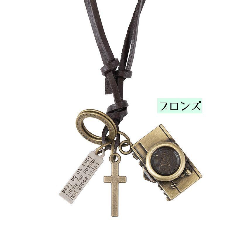 ネックレス ペンダント アクセサリー ユニセックス メンズ レディース
