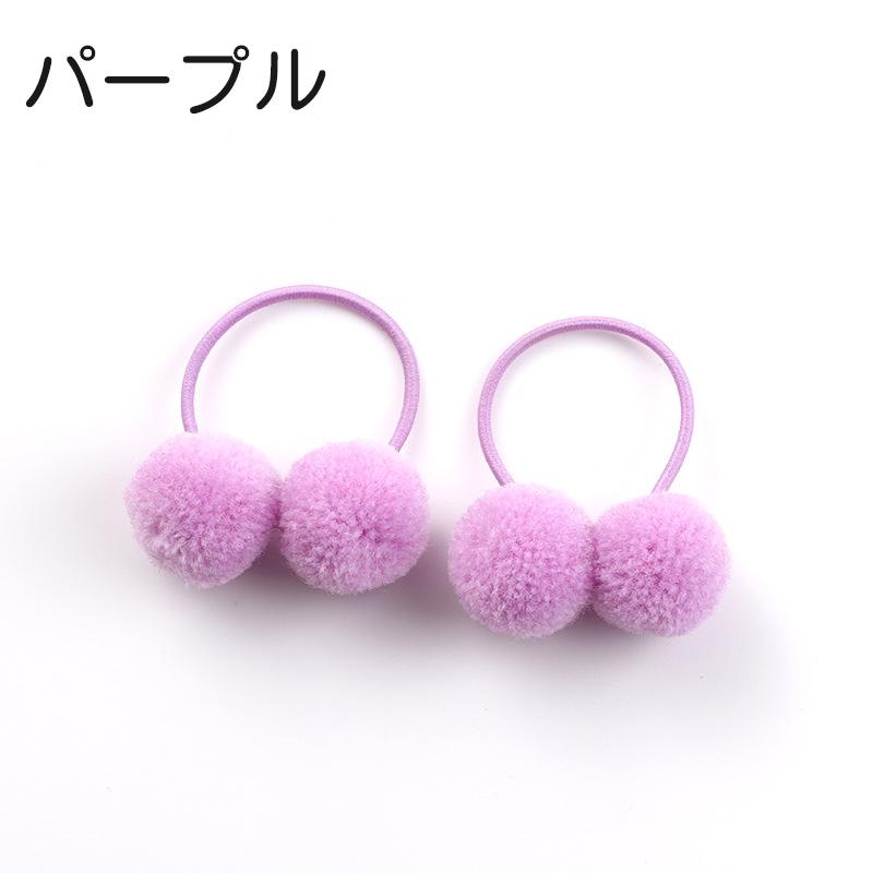 ヘアゴム 髪ゴム 2個セット キッズ ベビー 子供 子ども ヘア