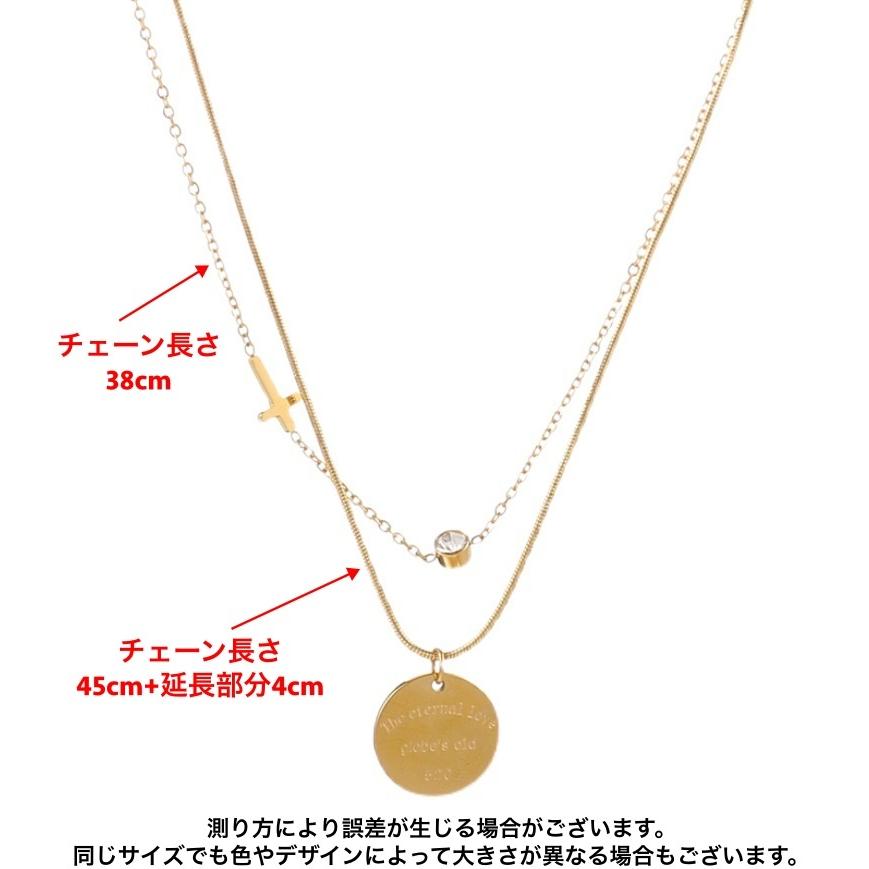 plusnao ネックレス 2連風 重ね付け風 レディース 女性用 plusnao ネックレス 2連風 重ね付け風 レディース 女性用