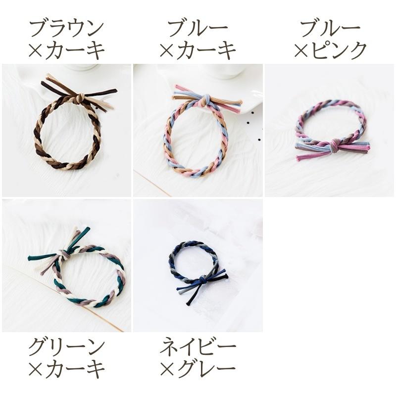 ヘアゴム 3個セット レディース ヘアアクセサリー ゴム 髪ゴム ねじり