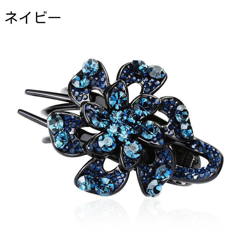 専用ꫛꫀꪝ✧‧˚ブルーカラーモザイク　キラキラビジュー　ハンドメイドヘアクリップ ヘアクリップ レディース 女性 ヘアアクセサリー 髪留め 髪飾り まとめ