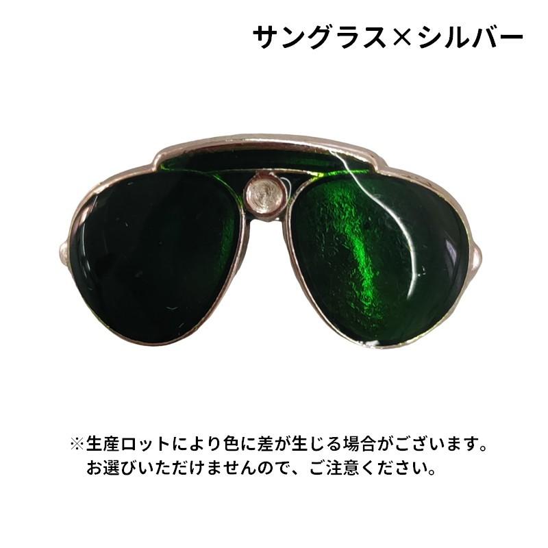 ラペルピン タイニーピン メンズ スーツアクセサリー ピンズ ピン 