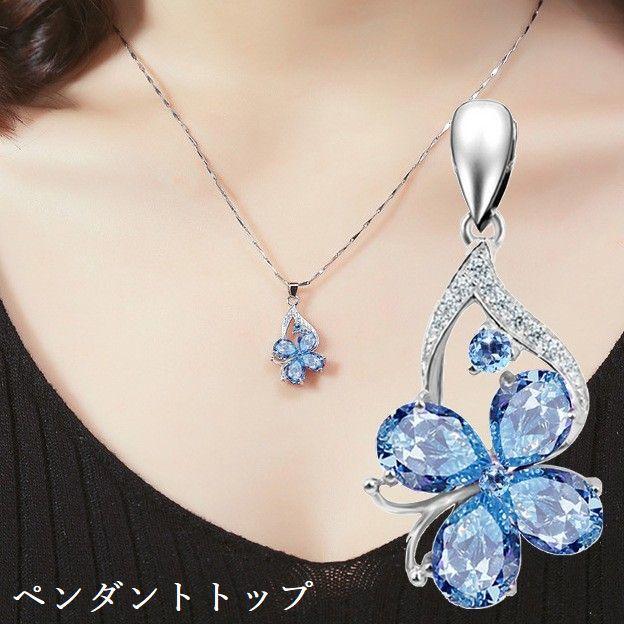 ペンダントトップ ペンダントヘッド チャーム レディース アクセサリー